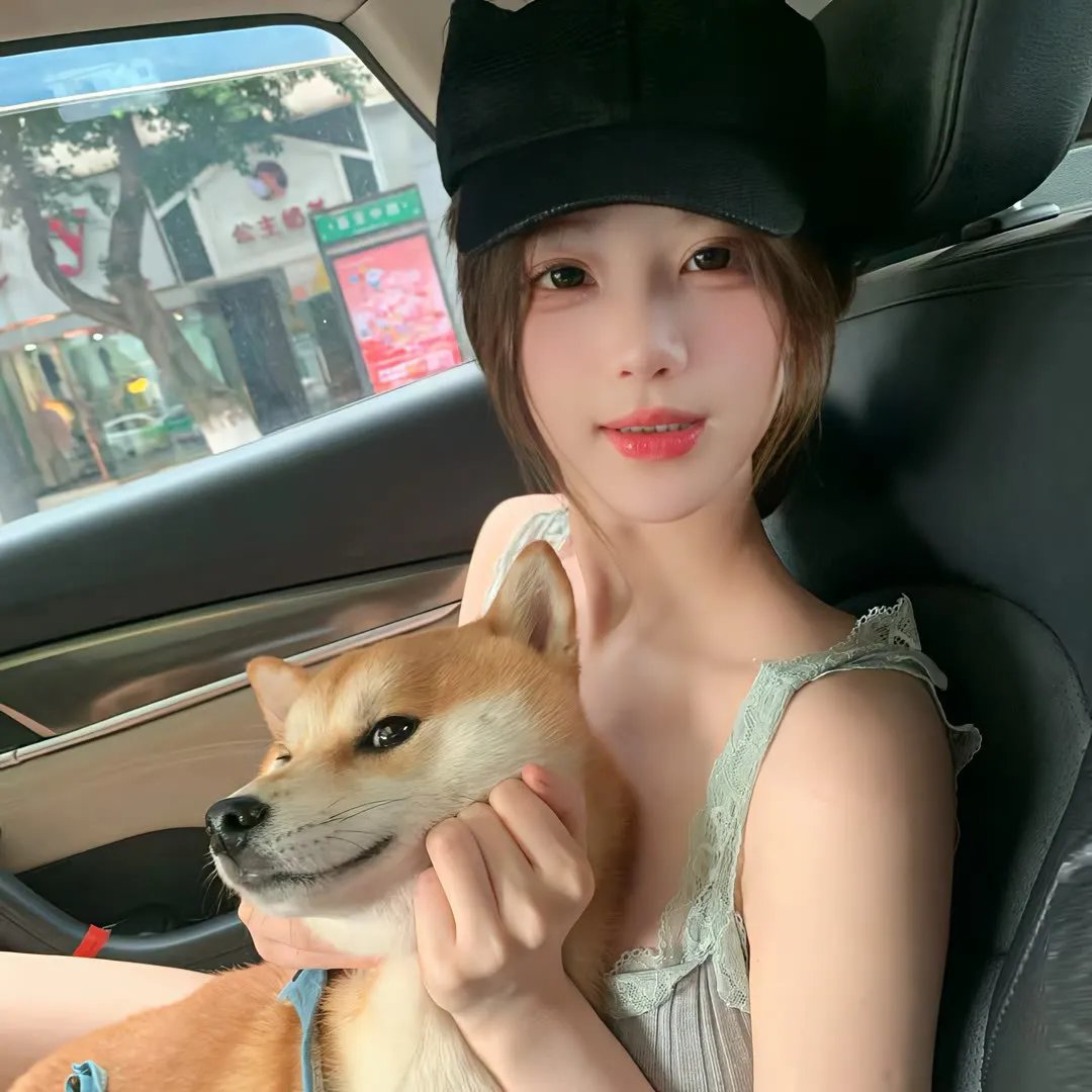 你是我心中的太阳